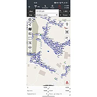 Программное обеспечение CHC LandStar8