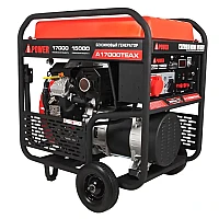 Бензиновый генератор A-iPower A17000TEAX в тихом зимнем кожухе 1600 RAL 7035 + блок автозапуска A-iPower 230В/400В 100А 8 ПИН