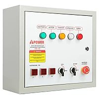 Бензиновый генератор A-iPower A13000EAX в тихом зимнем кожухе 1600 RAL 7035 + блок автозапуска A-iPower 230В/400В 100А 8 ПИН