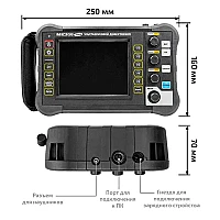 Цифровой ультразвуковой дефектоскоп МЕГЕОН 29100