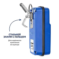 Газоанализатор (измеритель концентрации диоксида азота) МЕГЕОН 08206