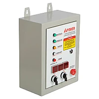 Генератор A-iPower A7000EAX в супертихом зимнем кожухе 1400SS RAL 7024 + блок автозапуска A-iPower 400 В, 25 А