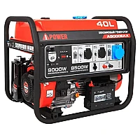 Генератор A-iPower A9000EAX в супертихом зимнем кожухе 1400SS RAL 7035 + блок автозапуска A-iPower 230В/400В 100А 8 ПИН